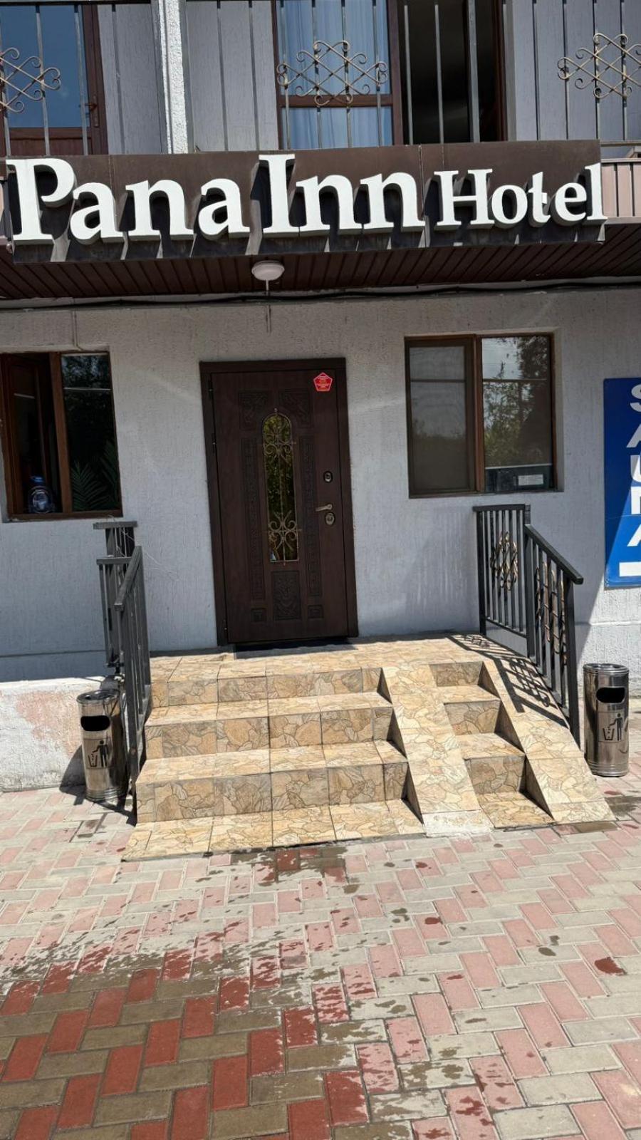 Пана Hotel Almaty Bagian luar foto