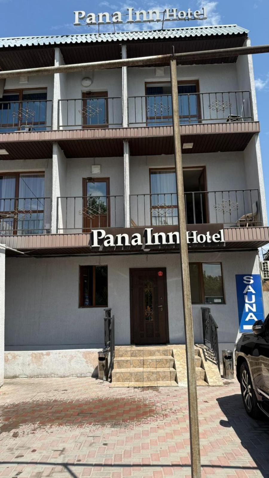 Пана Hotel Almaty Bagian luar foto